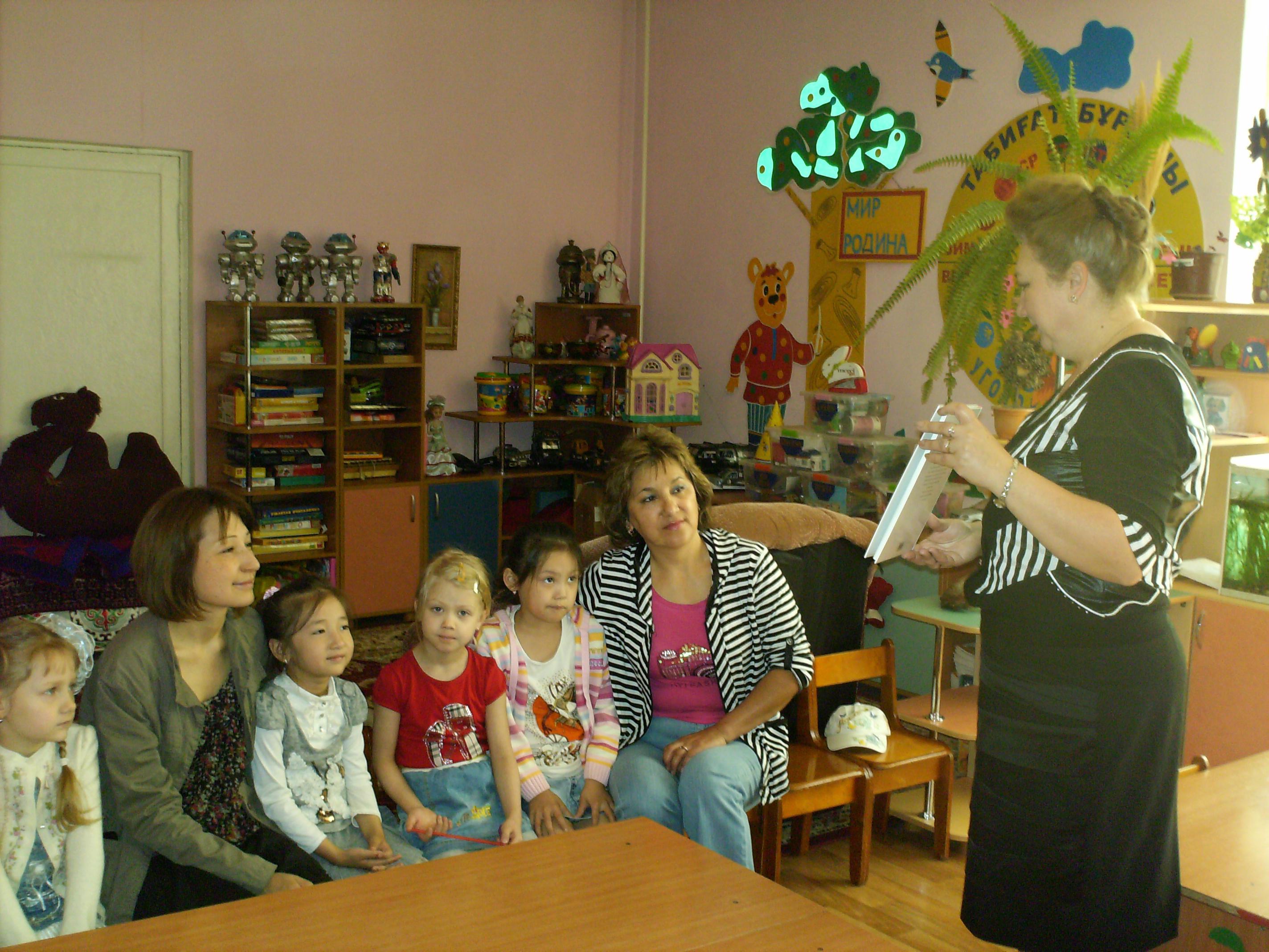 "Круглый стол для родителей" "Что должен знать и уметь ребенок, поступающий в первый класс"