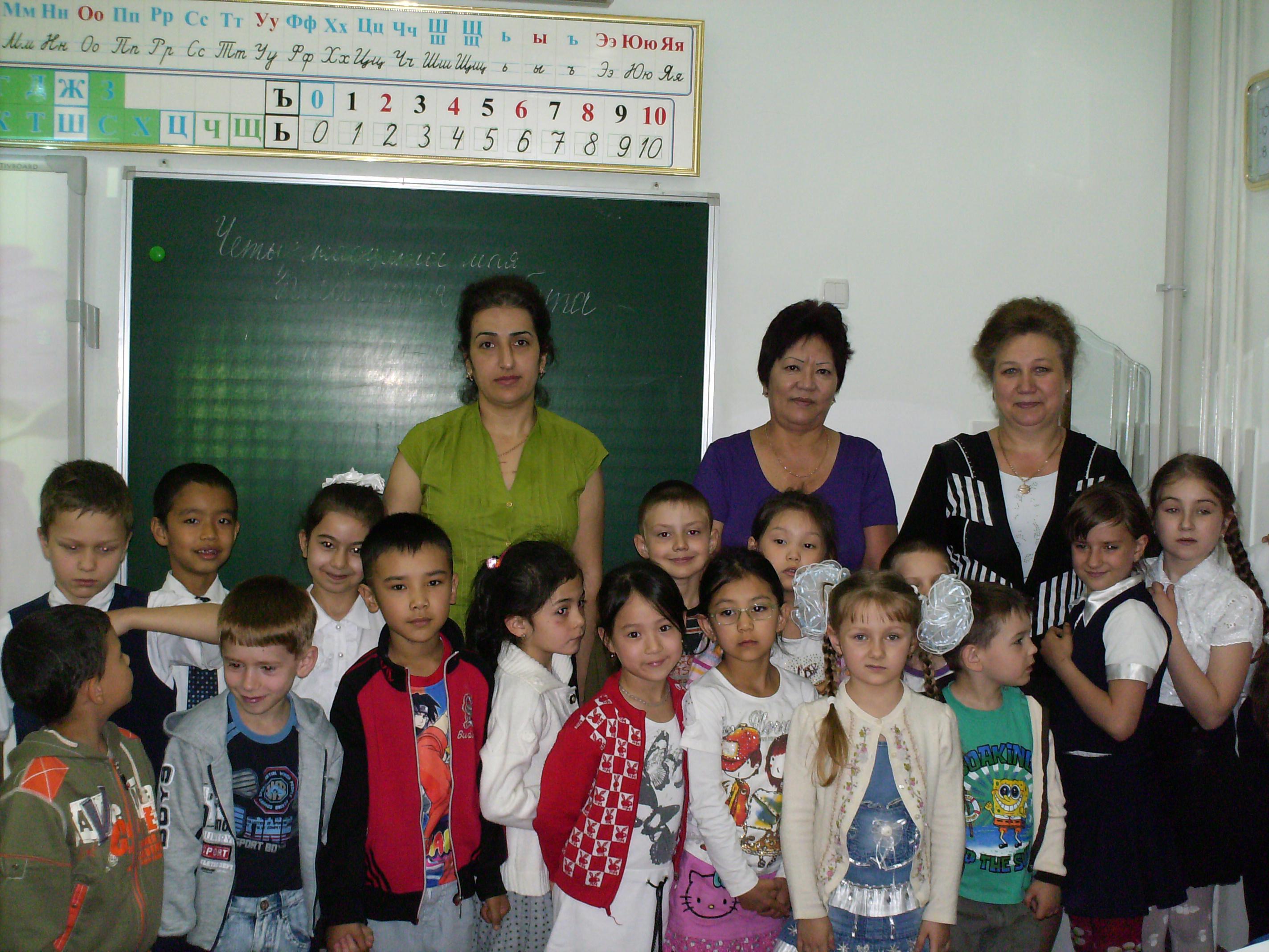 "Преемственность со школой" Посещение школы №100