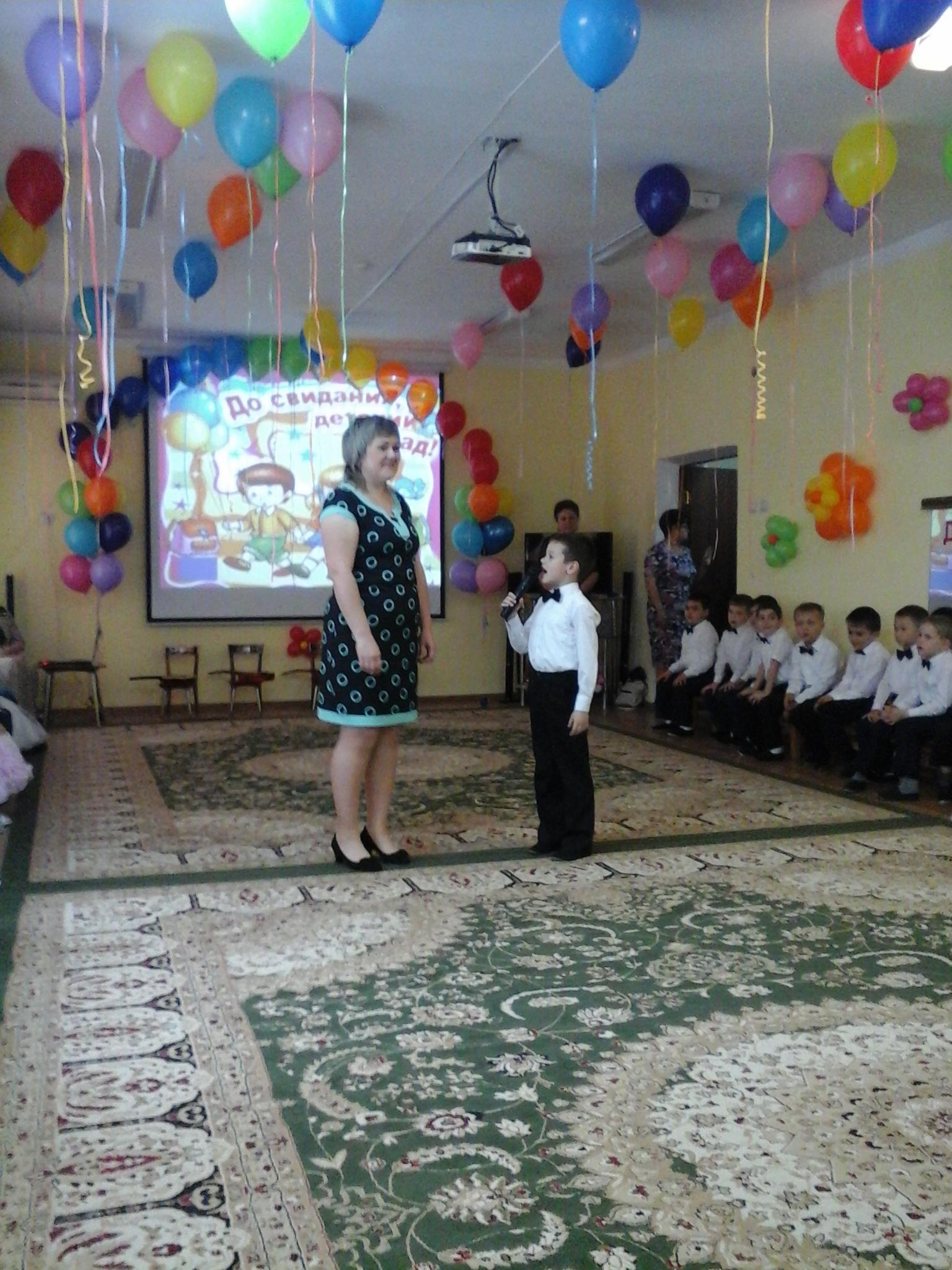 Выпускной в "Звездочке"