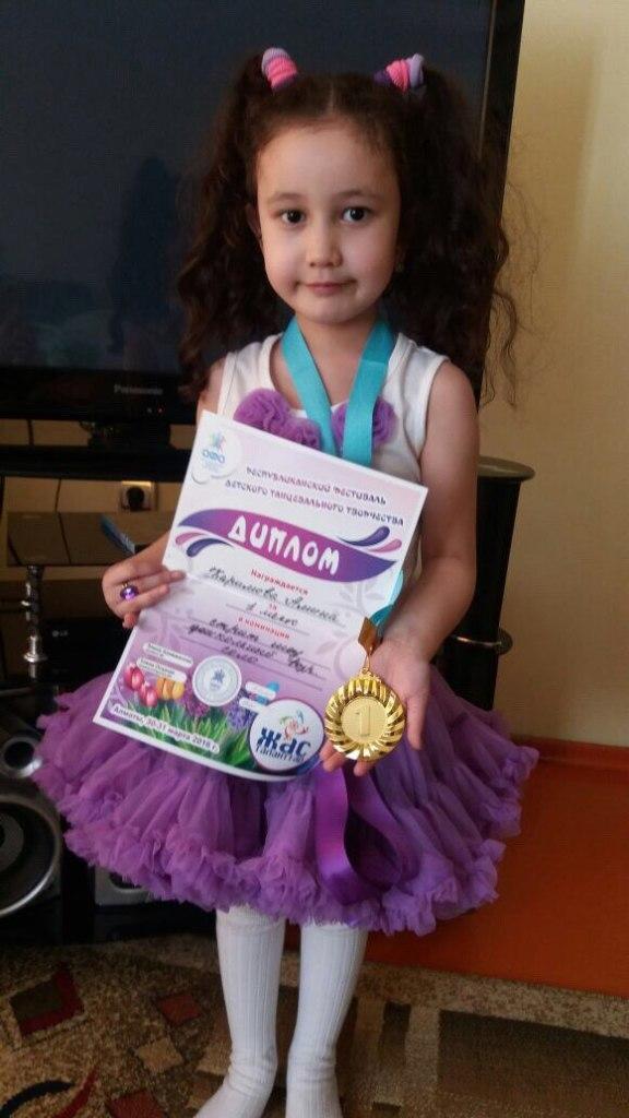 Наши звездочки! Победители республиканского фестиваля детского танцевального творчества "Жас таланттар"