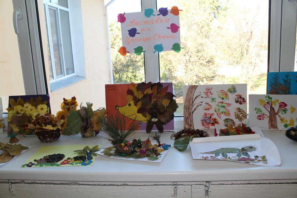 Поделки для царицы Осени