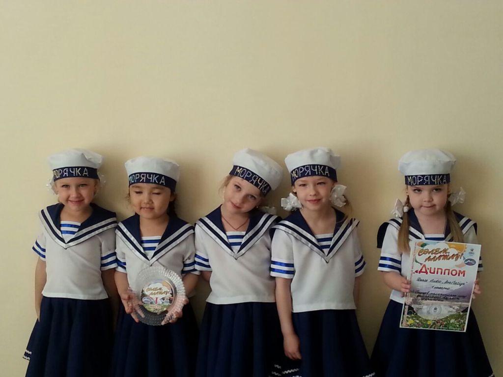 Победители конкурса "Региональный детский общежанровый  фестиваль танца "Сәлем, Алатау"