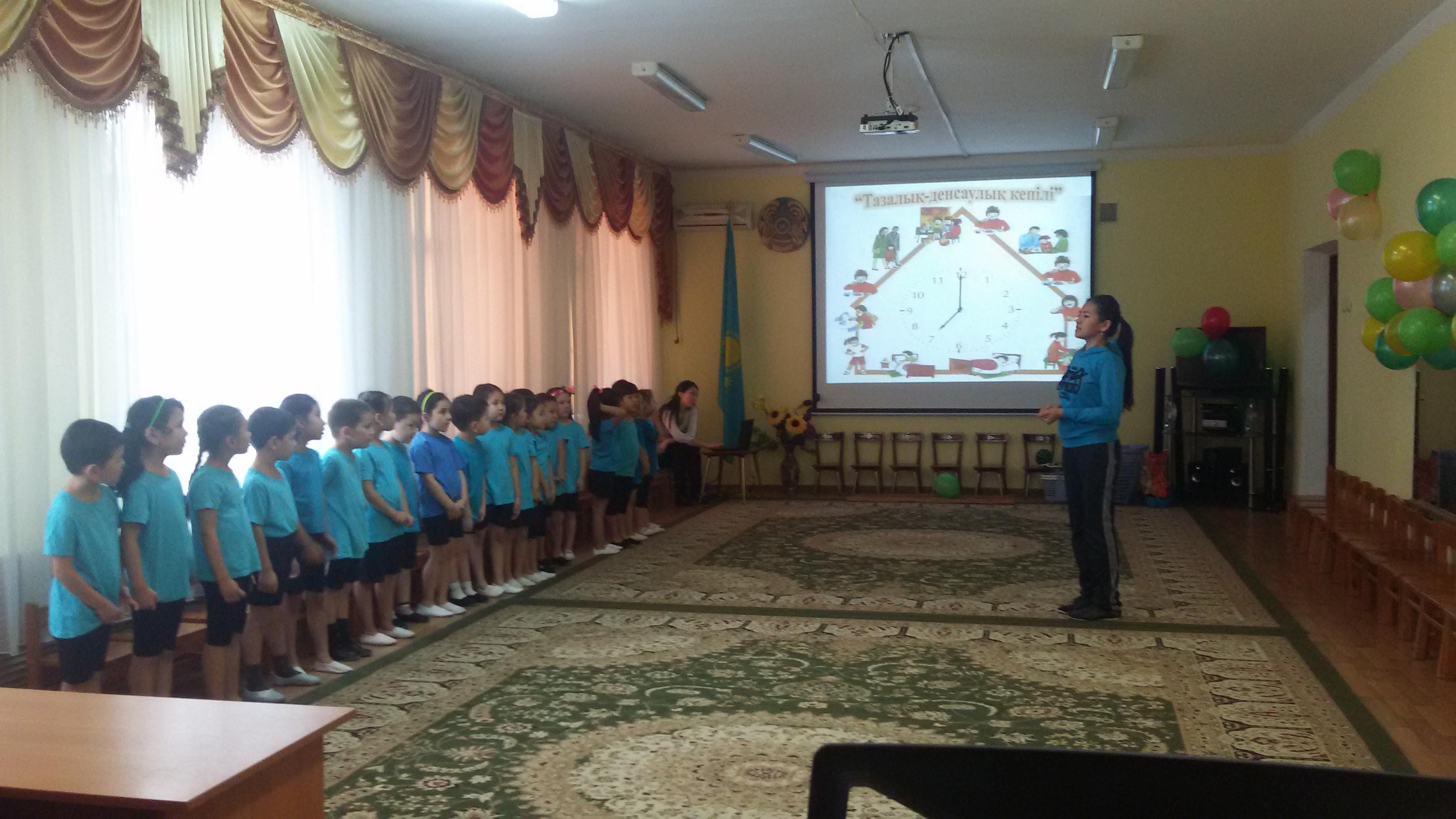 Денсаулық күнінде ересектер "Жұлдыз"тобында спорттық кеш өтті