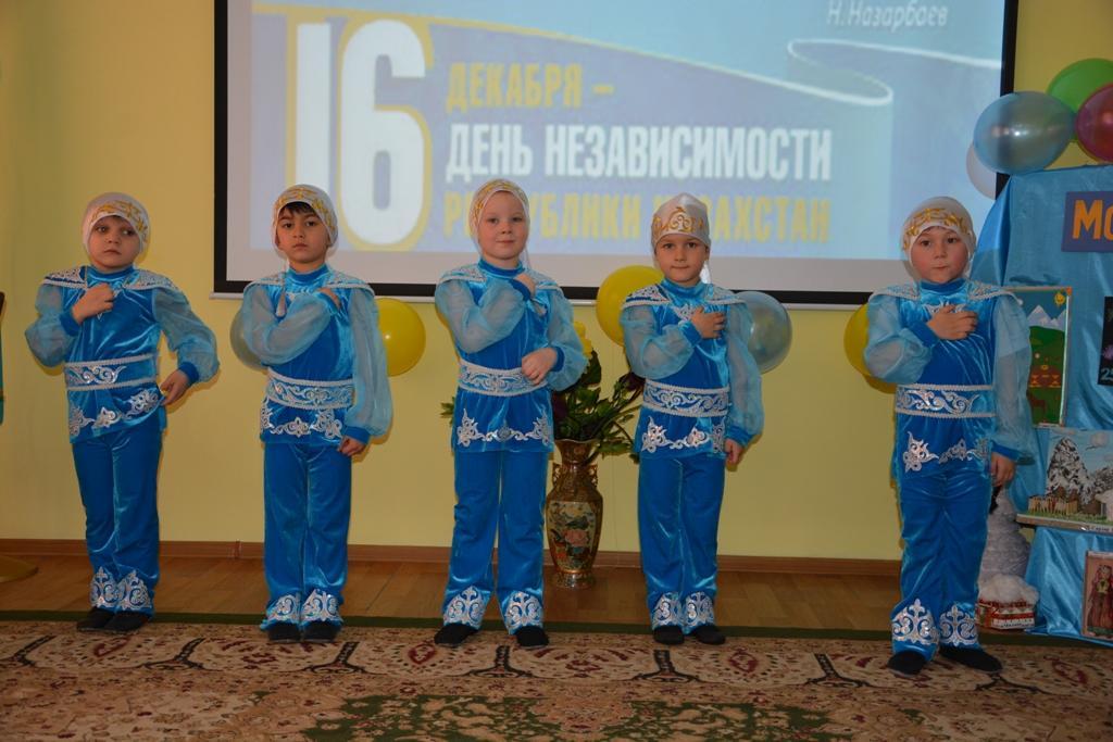 Празднование Дня Независимости в старших группах