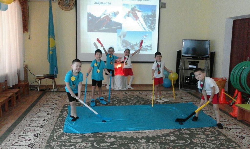 Балабақшадағы универсиада "дене шынықтырумен достасқаның,күшің күш қосқаның"