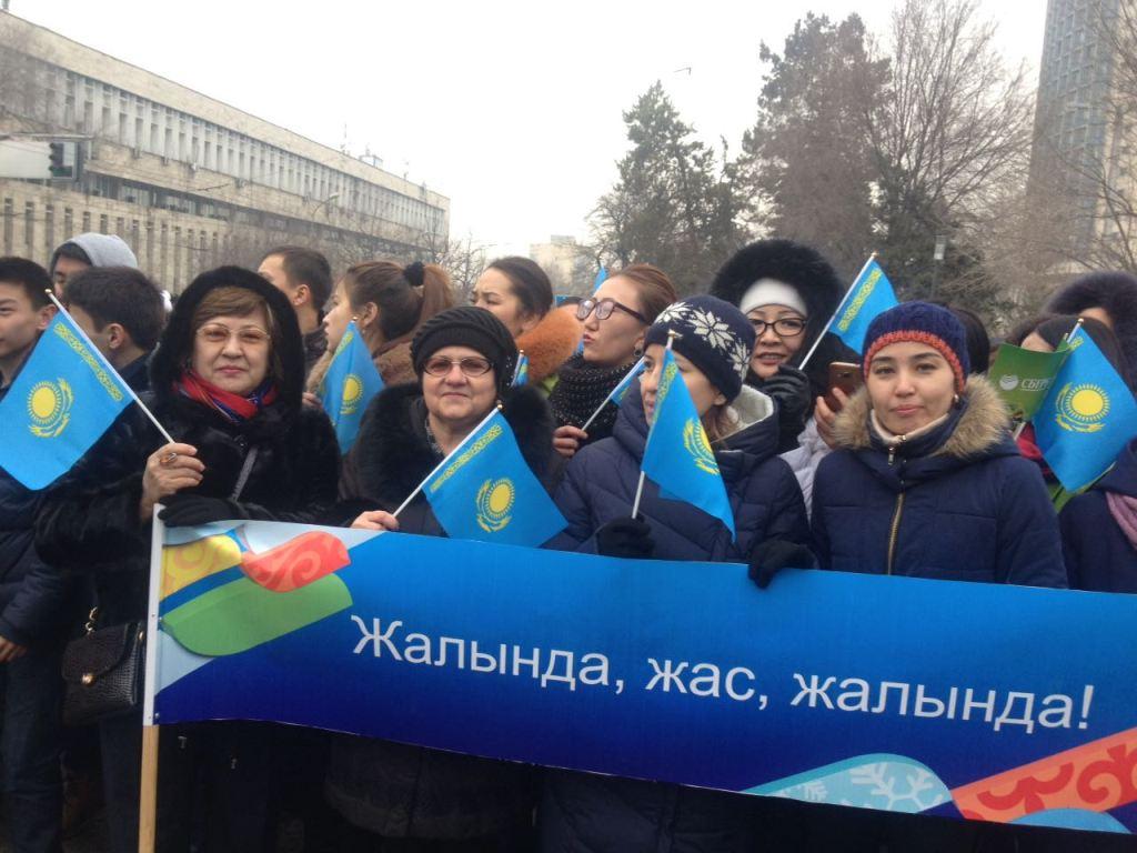 Балабақшадағы универсиада "дене шынықтырумен достасқаның,күшің күш қосқаның"