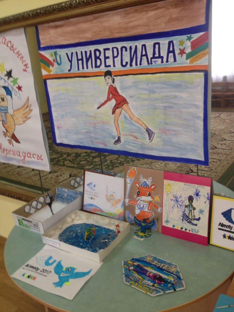 Балабақшадағы универсиада "дене шынықтырумен достасқаның,күшің күш қосқаның"