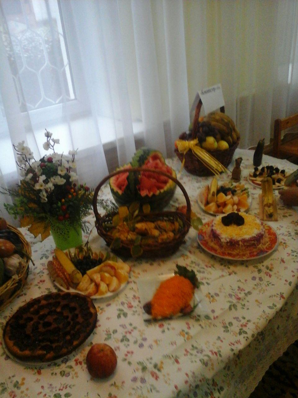 Күзгі көрме