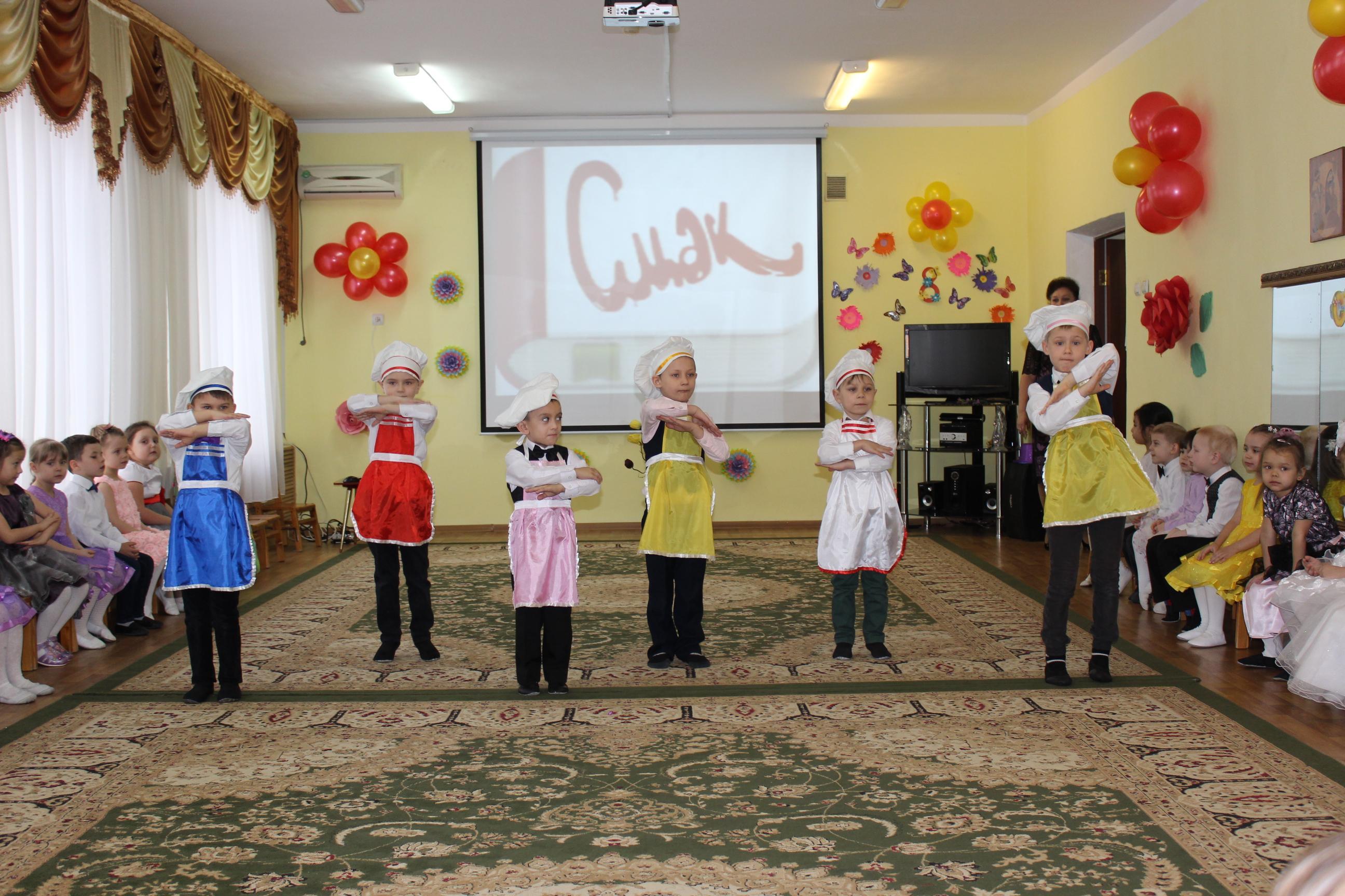 Поздравление на телепередаче