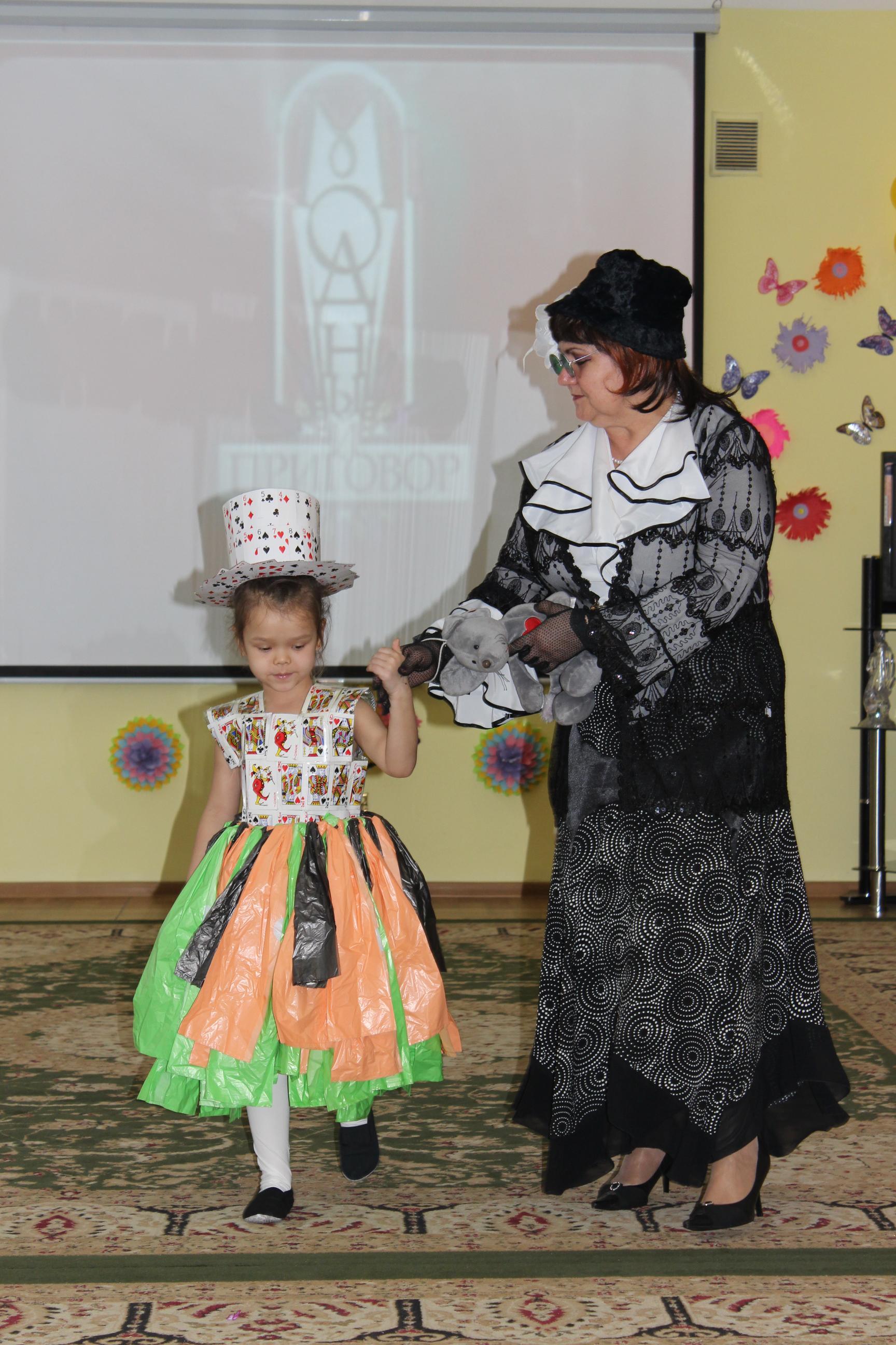 Поздравление на телепередаче