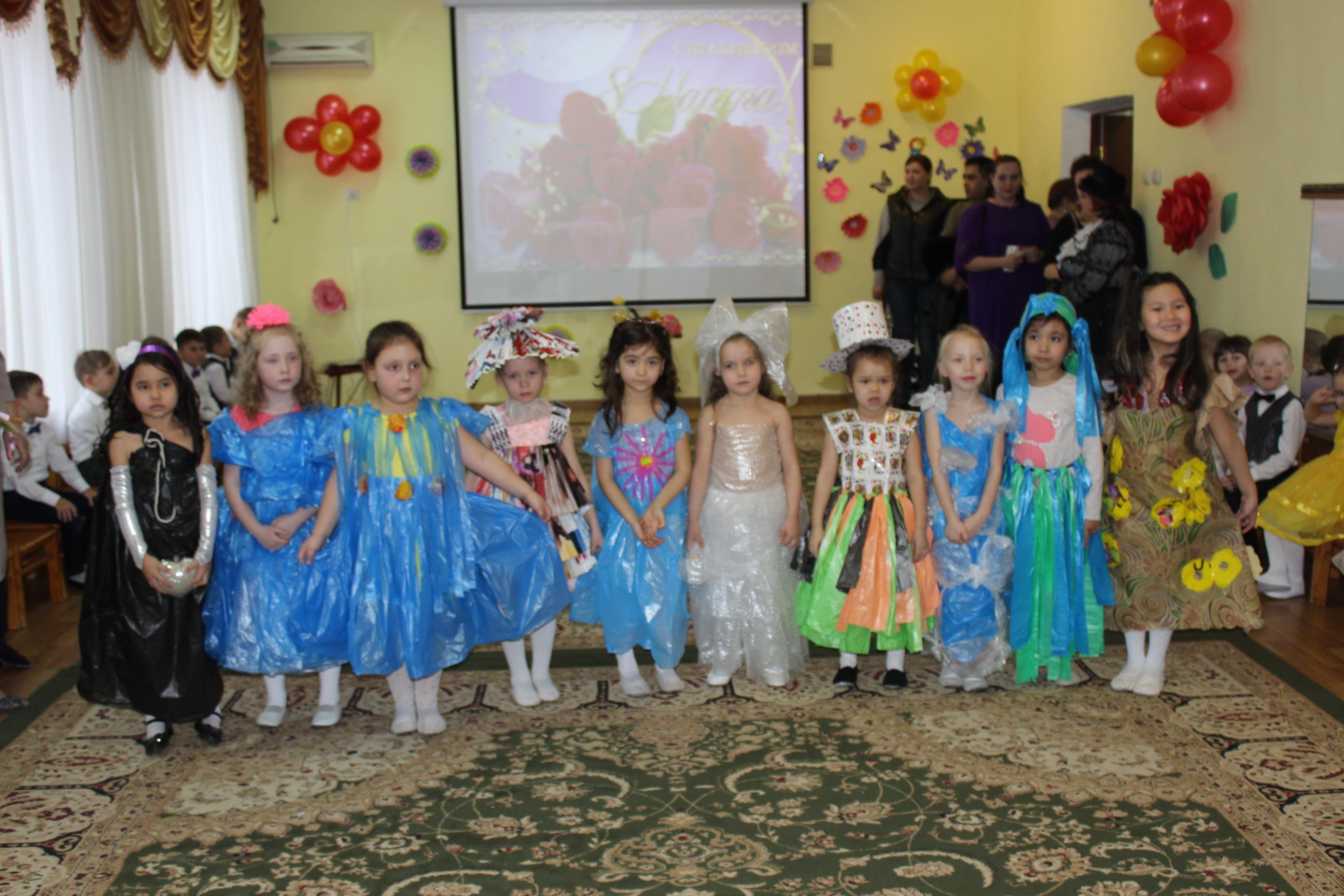 Поздравление на телепередаче