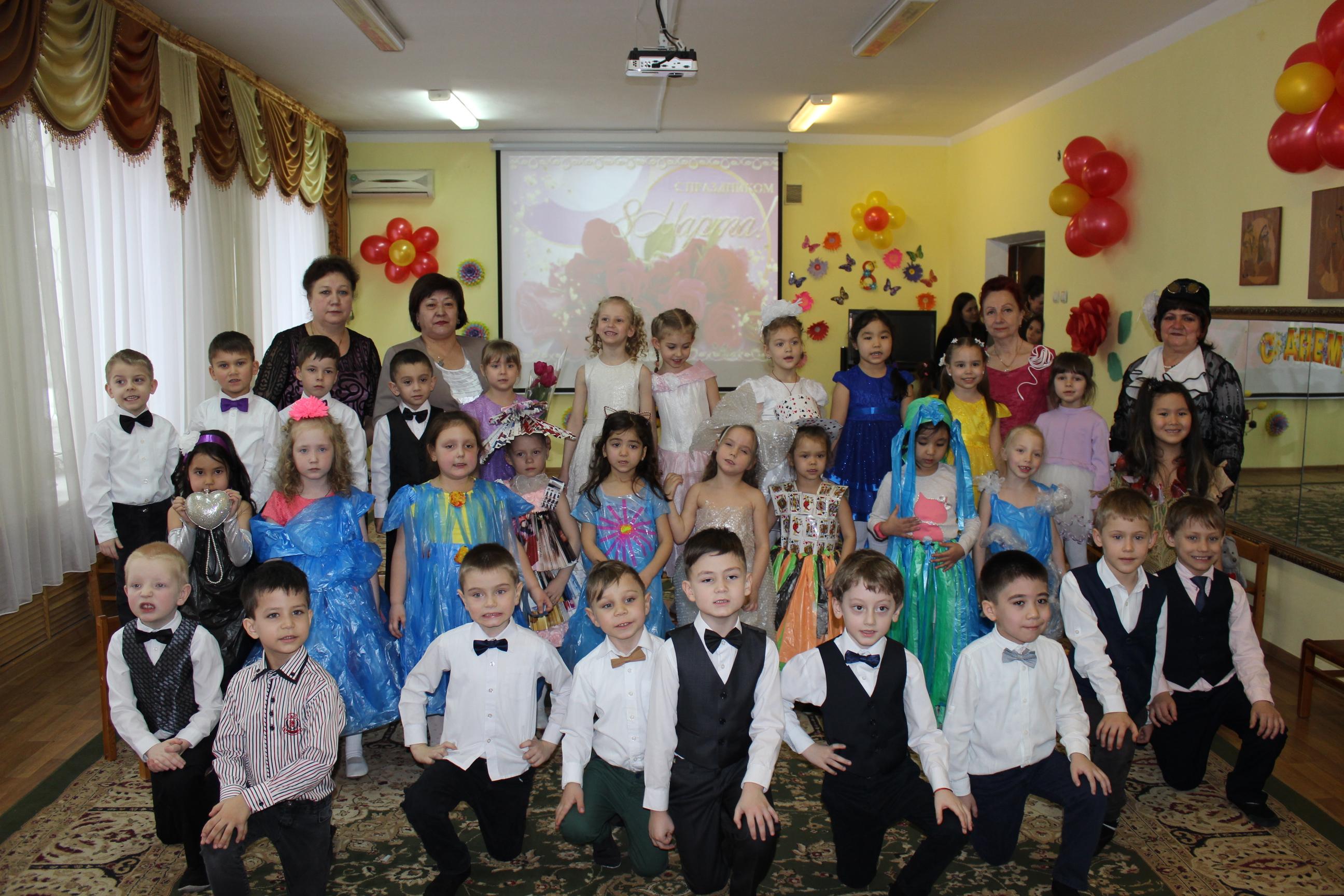 Поздравление на телепередаче