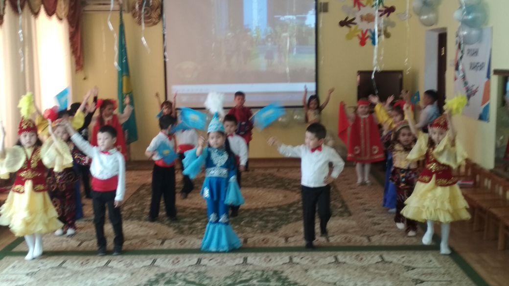 Татулық достықтың киелі бесігі