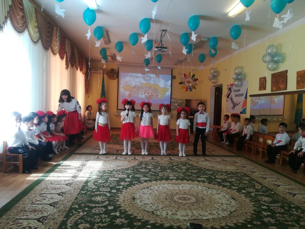 Татулық достықтың киелі бесігі