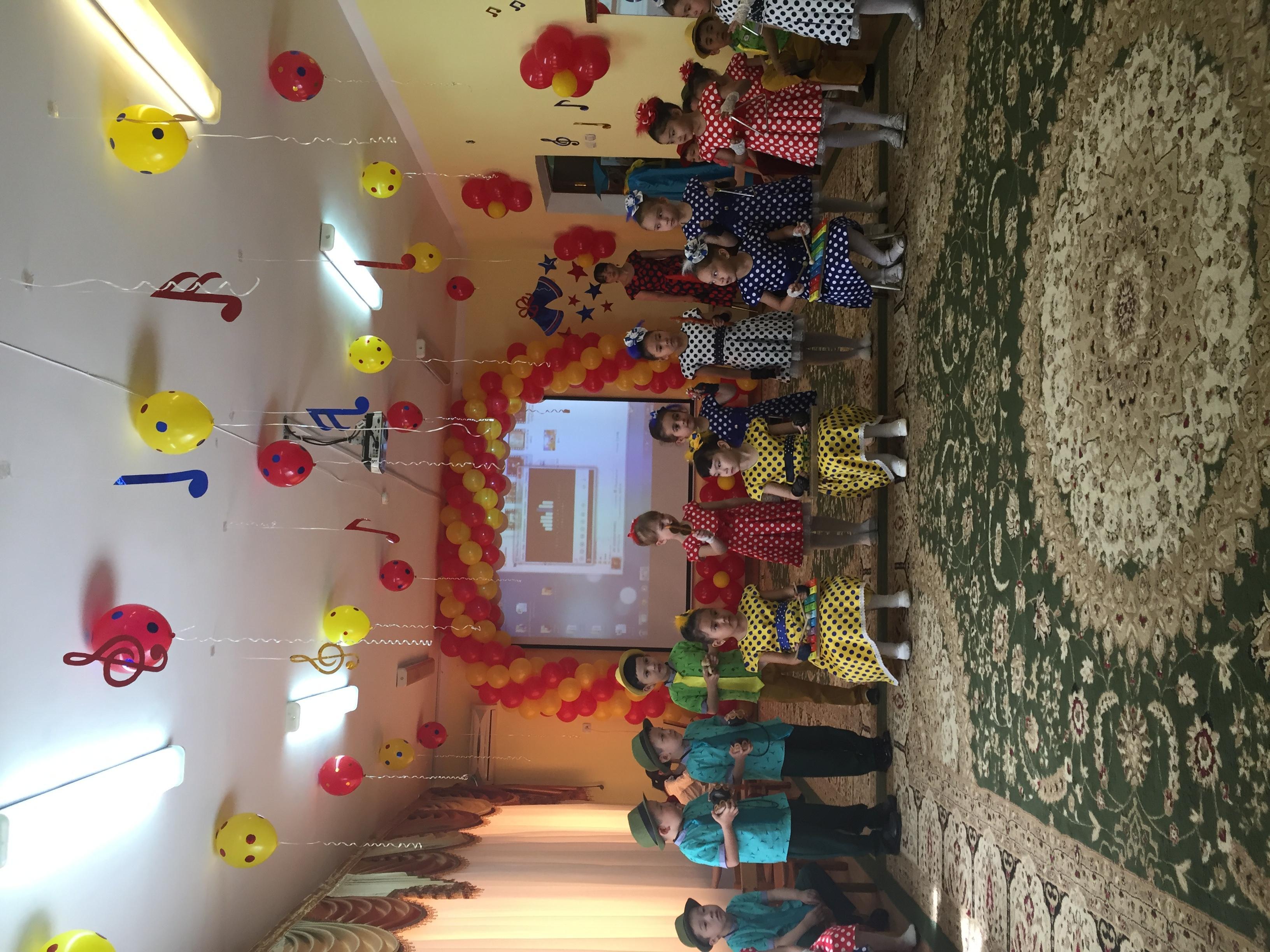 Қош бол, сүйікті балабақшам!