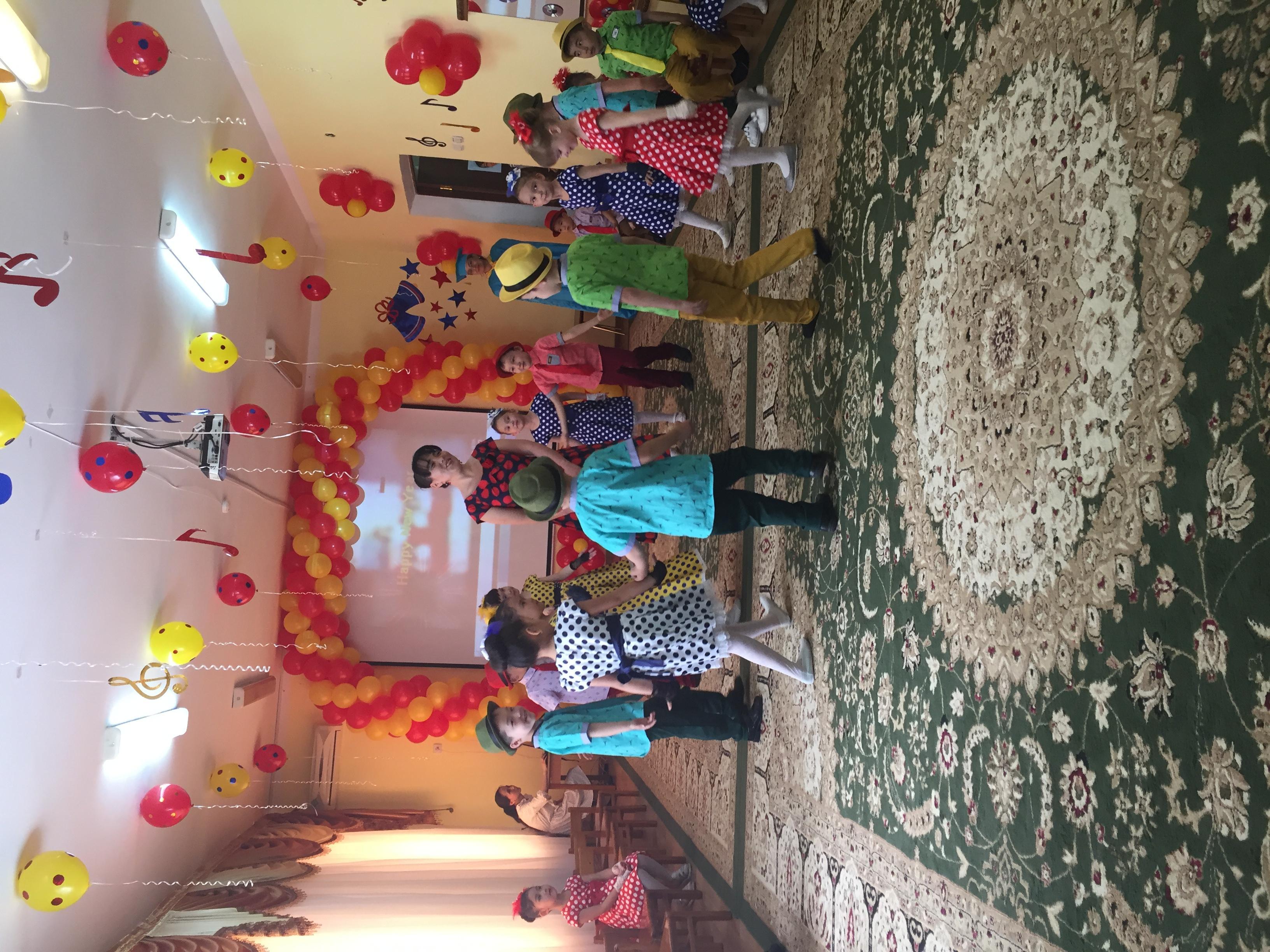 Қош бол, сүйікті балабақшам!