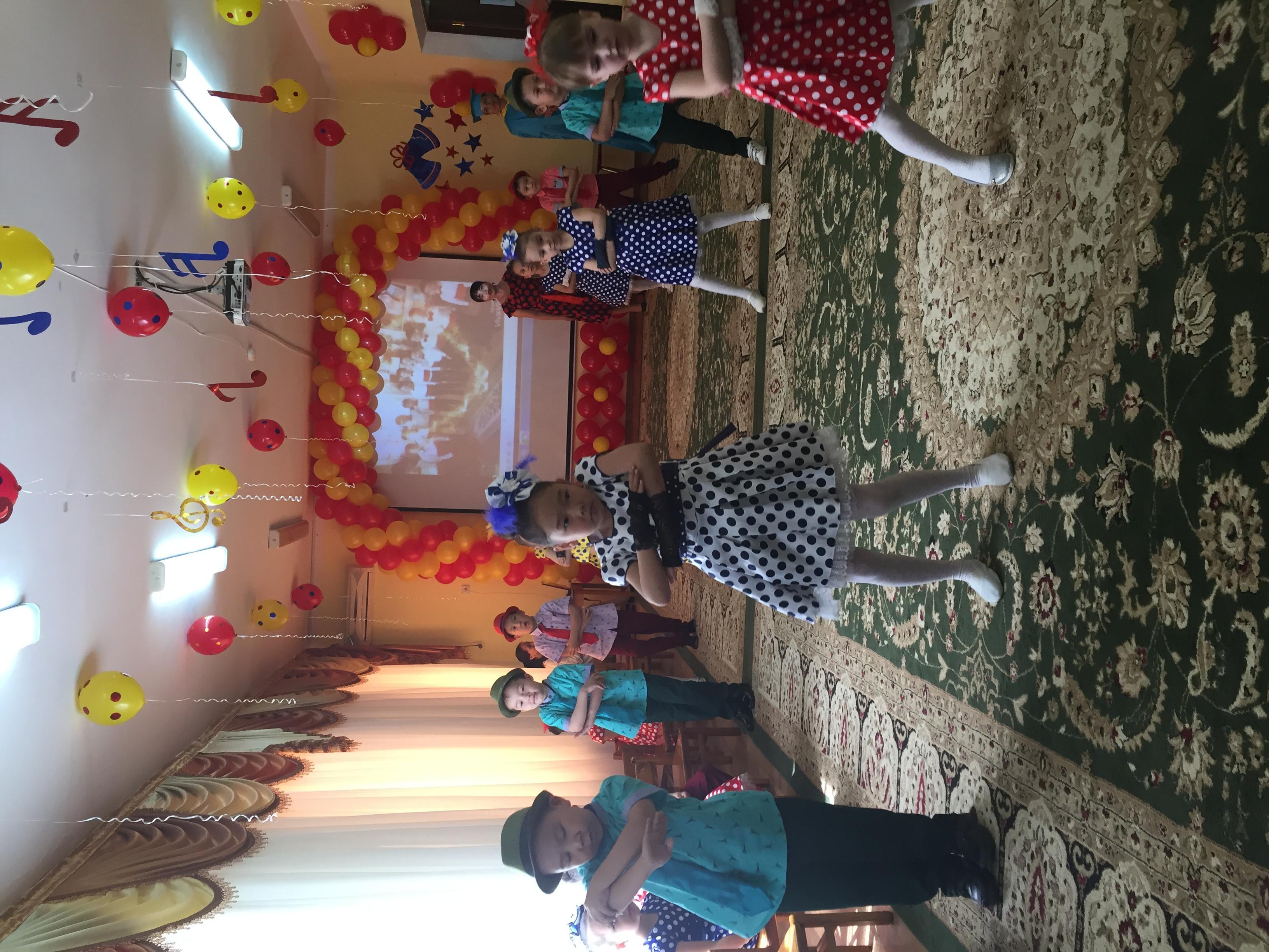 Қош бол, сүйікті балабақшам!