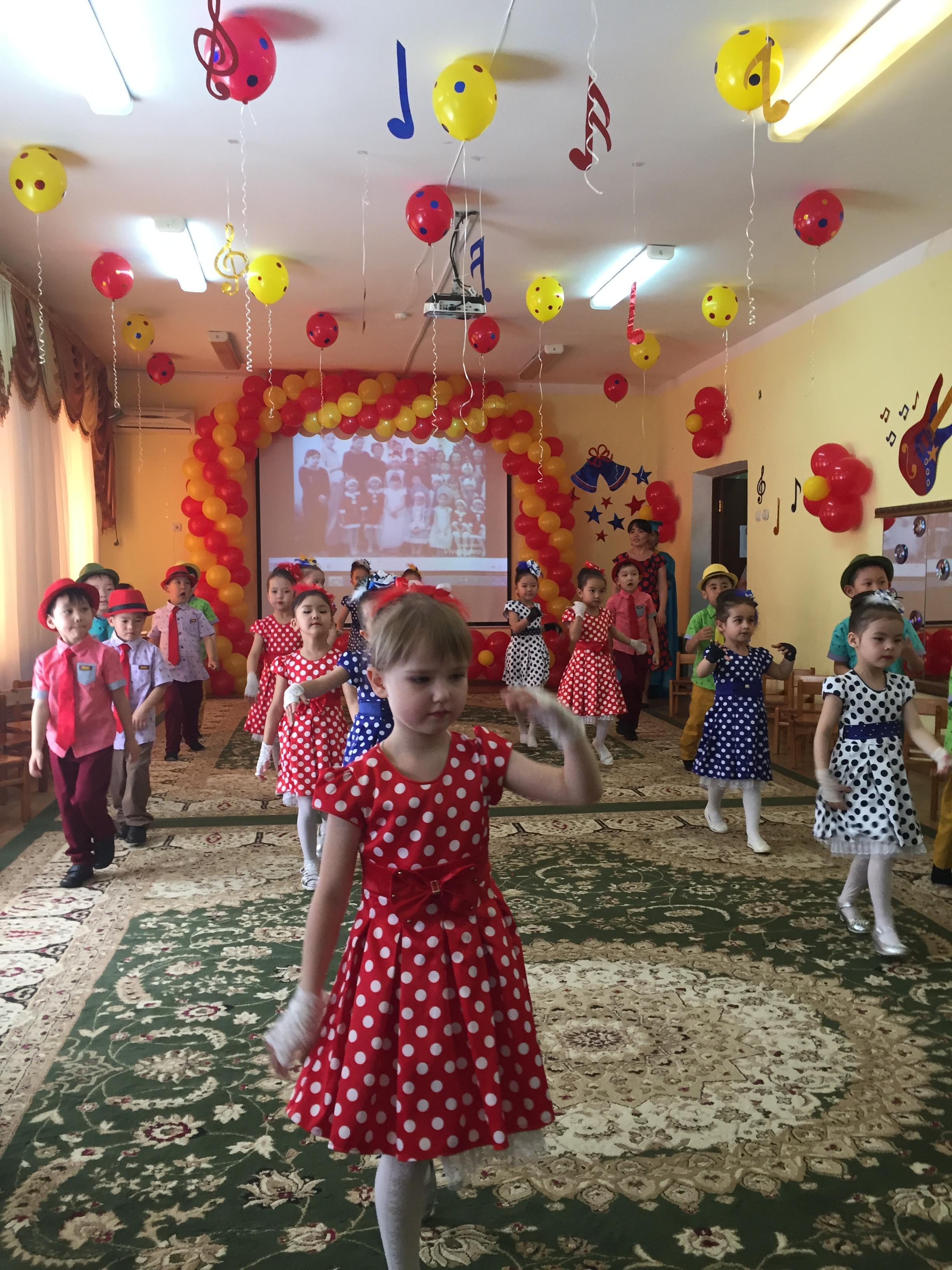 Қош бол, сүйікті балабақшам!