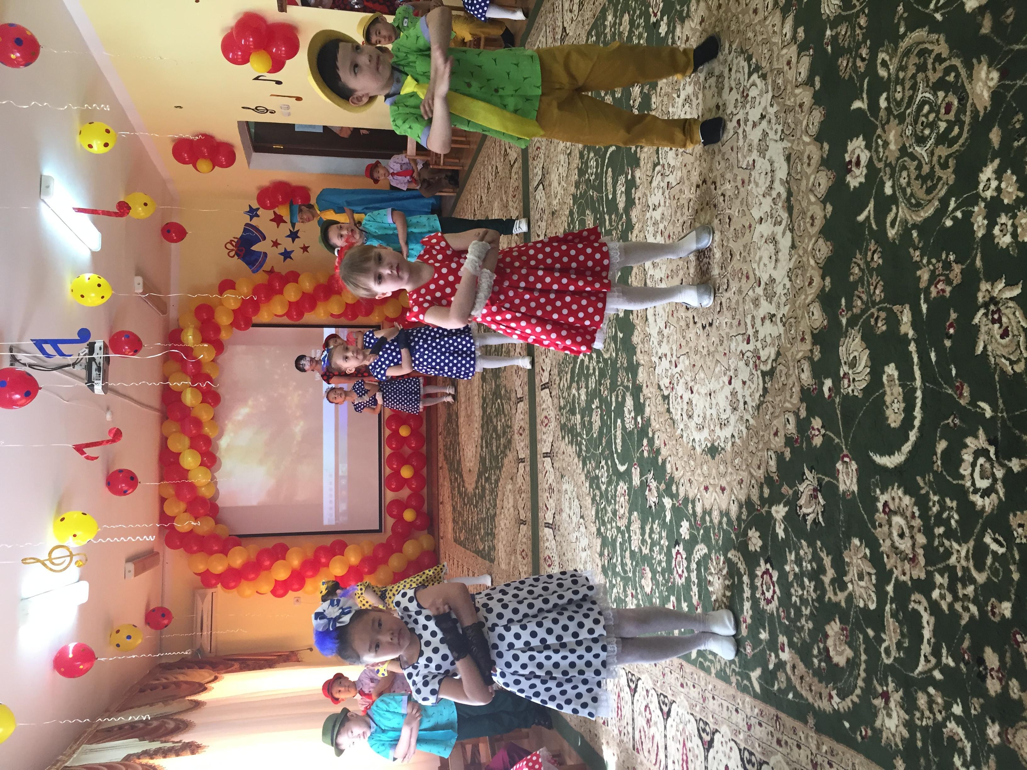 Қош бол, сүйікті балабақшам!