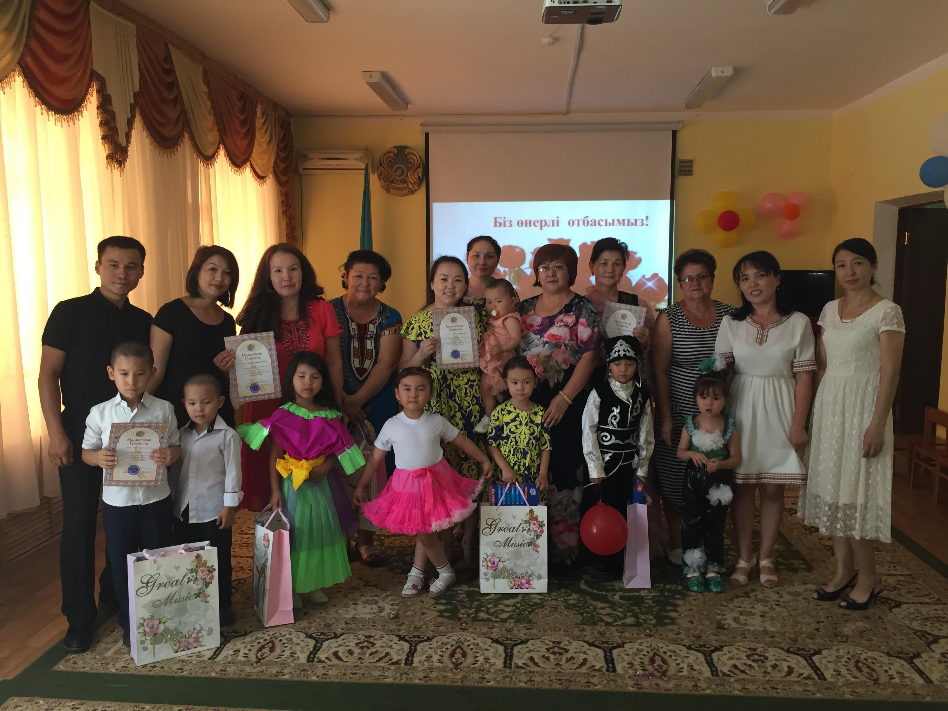 Біз үлгілі отбасымыз!!!