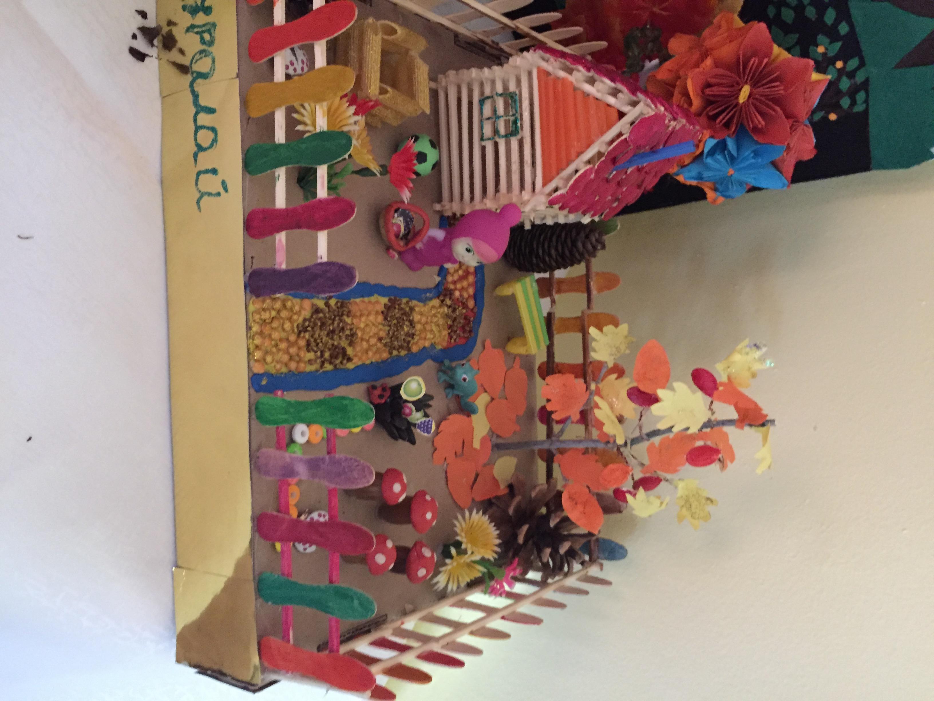 Күзгі көрме