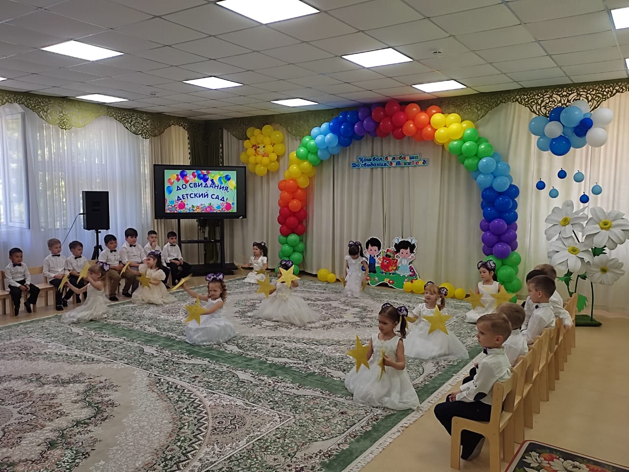 "До свидания, детский сад!"