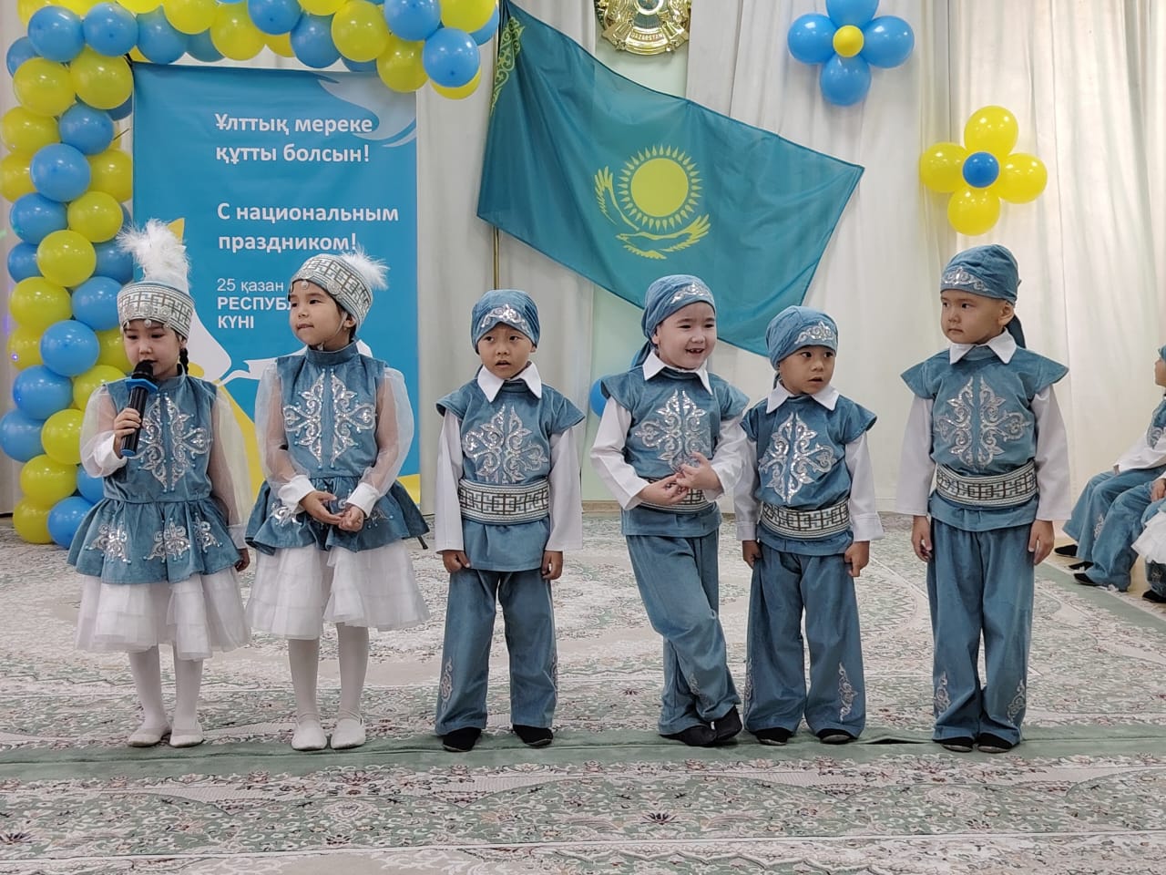 Қазақстан Республикасына 35 жыл«Тұлпар» мектепалды тобы Қазақстан Республикасының 35 жылдығына арналған мерекелік ертеңгілік өткізді! 🎉  Мерекелік шара барысында бүлдіршіндер Отанға деген сүйіспеншіліктерін өлең, ән, би арқылы жеткізіп, өз елінің на